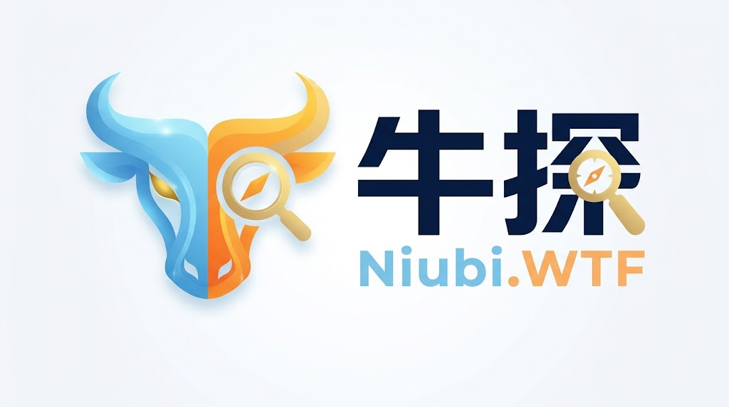 牛探 Niubi.WTF